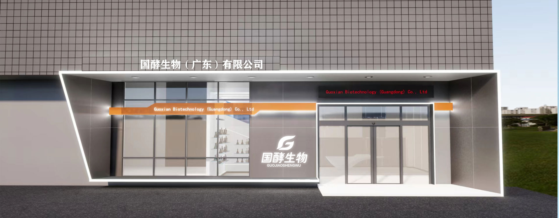 轮播图二
