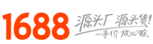 阿里巴巴