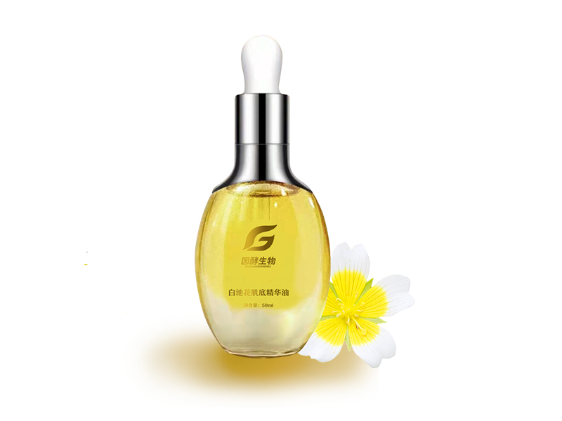 白池花肌底精华油
