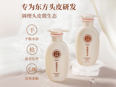酵藏淘米水头皮护理洗发水